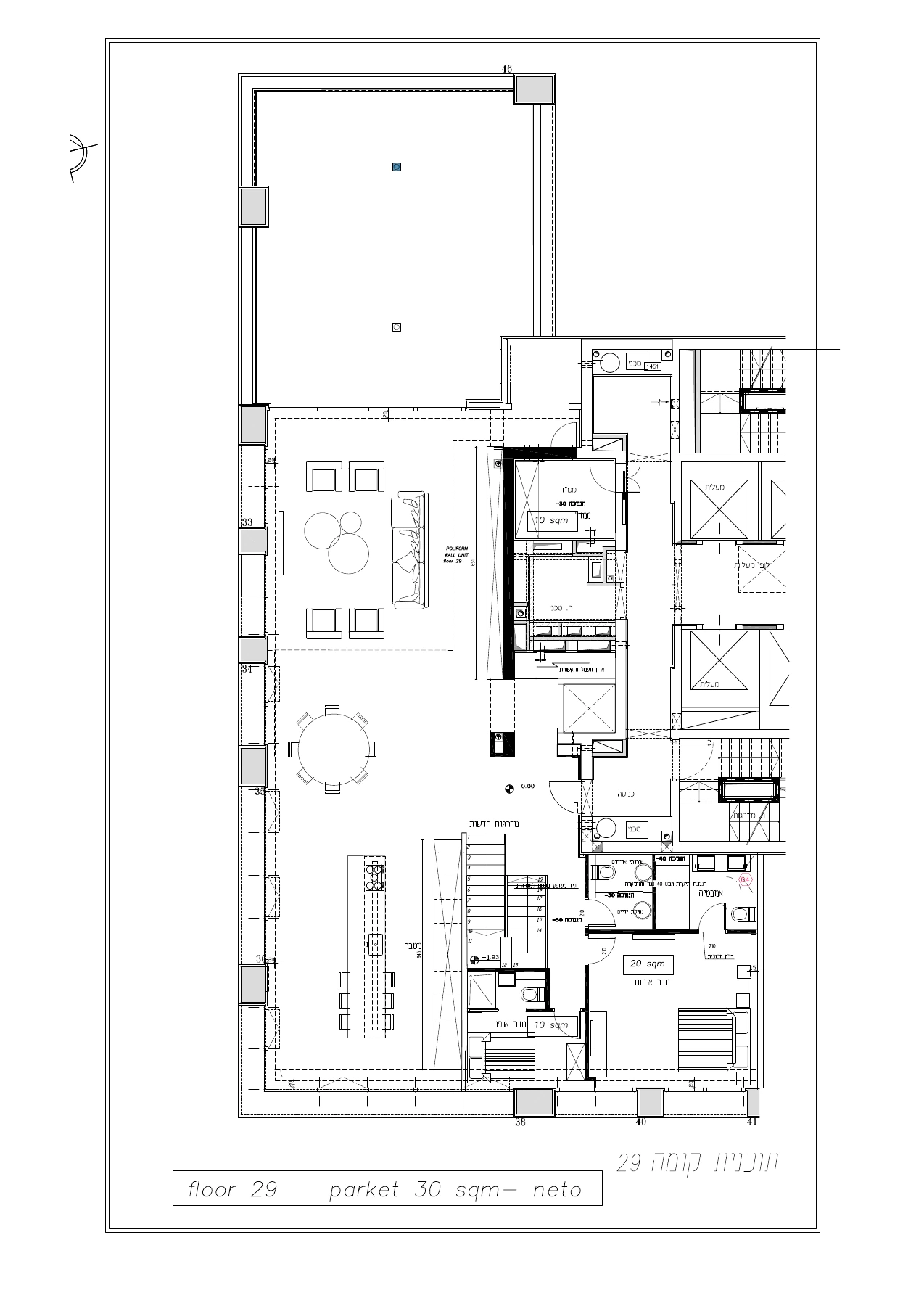 Original plan page 1
